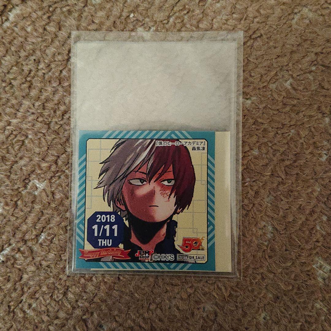 【セット売りのみ】 365日ステッカー ヒーローアカデミア