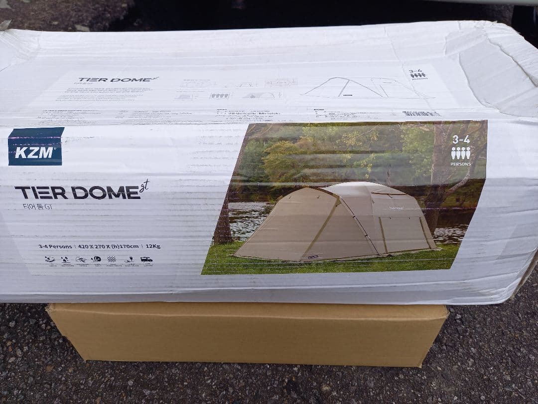 KZM TIER DOME GT テント 3-4人用 新品未使用未開封品