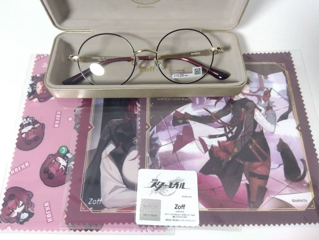 崩壊スターレイル Zoffコラボメガネ カフカモデル カフカ4点セット
