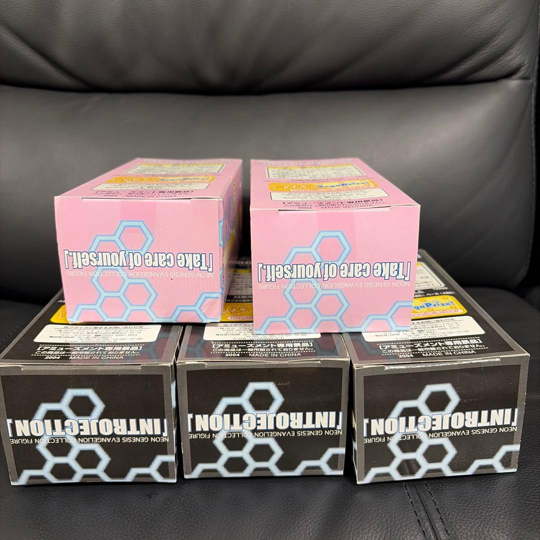 新世紀エヴァンゲリオン　コレクションフィギュア　INTROJECTION