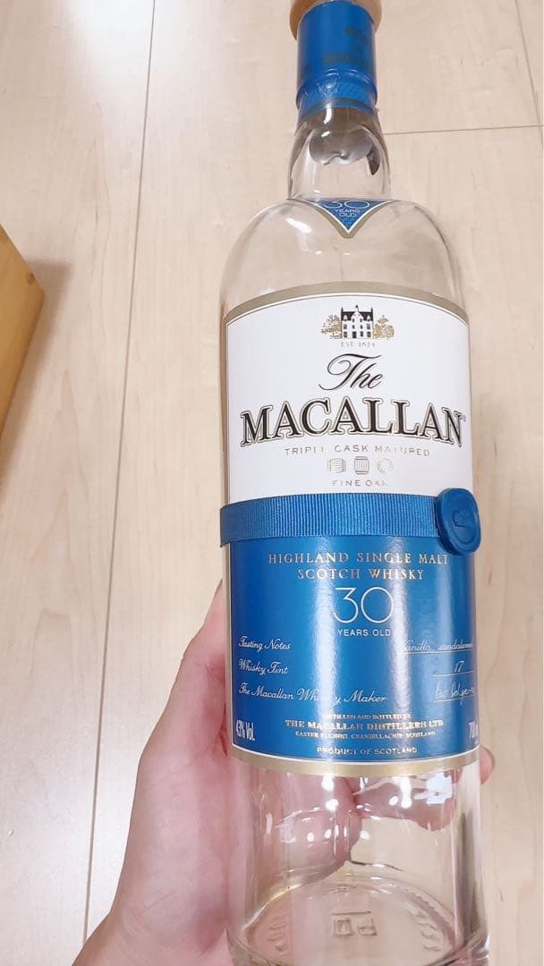 ザ　マッカラン30年　ファインオーク　トリプルカスク　空き瓶　化粧箱