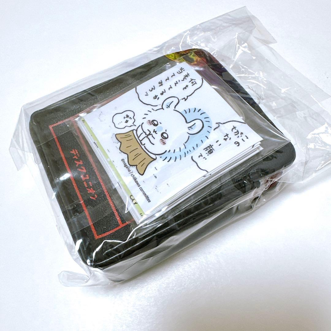 【匿名配送】ちいかわ ディスクユニオン ミニチュアキャリングバッグ