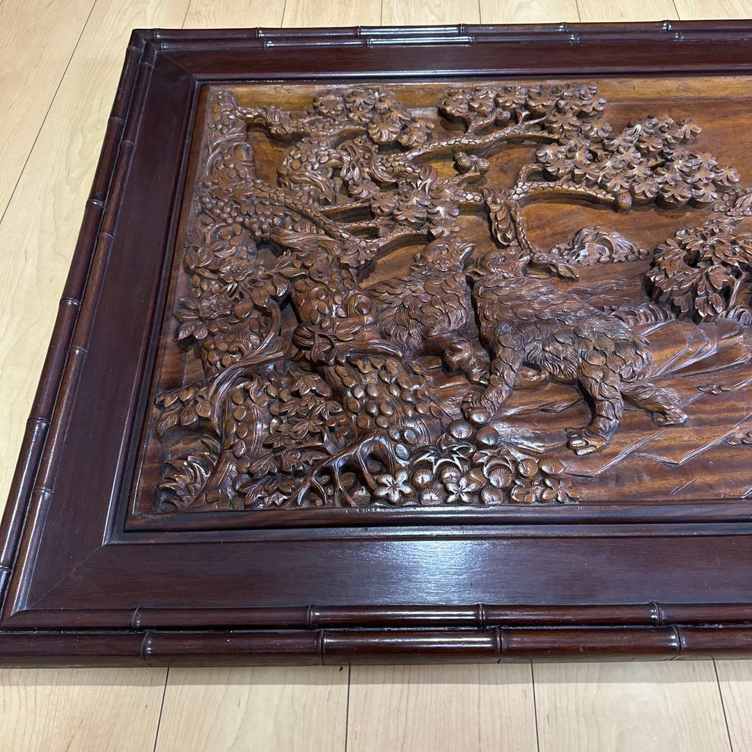 希少品　特大　古美術　中国美術　唐木　紫檀　花梨　立体彫刻　壁飾り