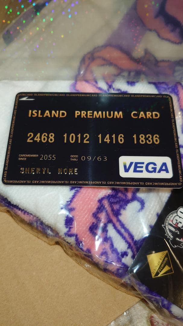 マクロス VB-6 König Monster SP Ver. 初回生産限定版