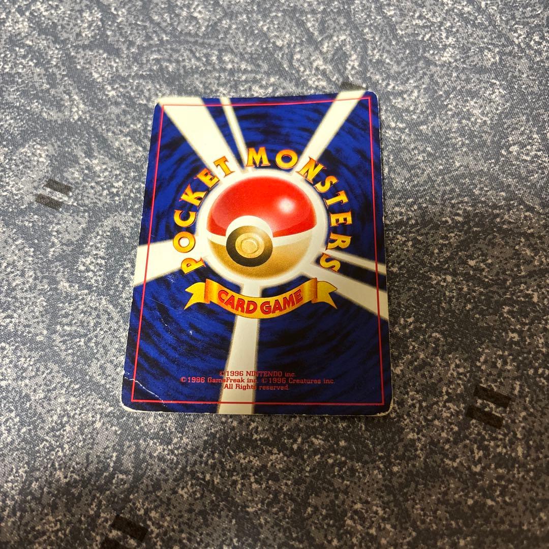 やさしいカイリュー LV.47 ★ 旧裏面　No.149 闇、そして光へ