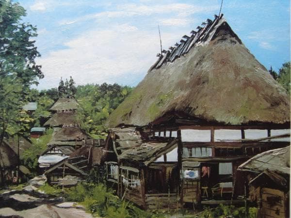 向井潤吉、「またぎの家」、希少な画集より、新品高級額・額装付、状態良好