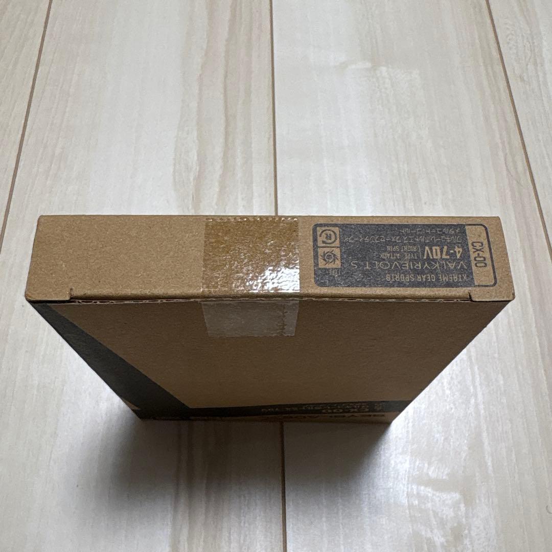 ベイブレードX ワルキューレボルト S4-70V 限定 当選品 新品未開封 公式