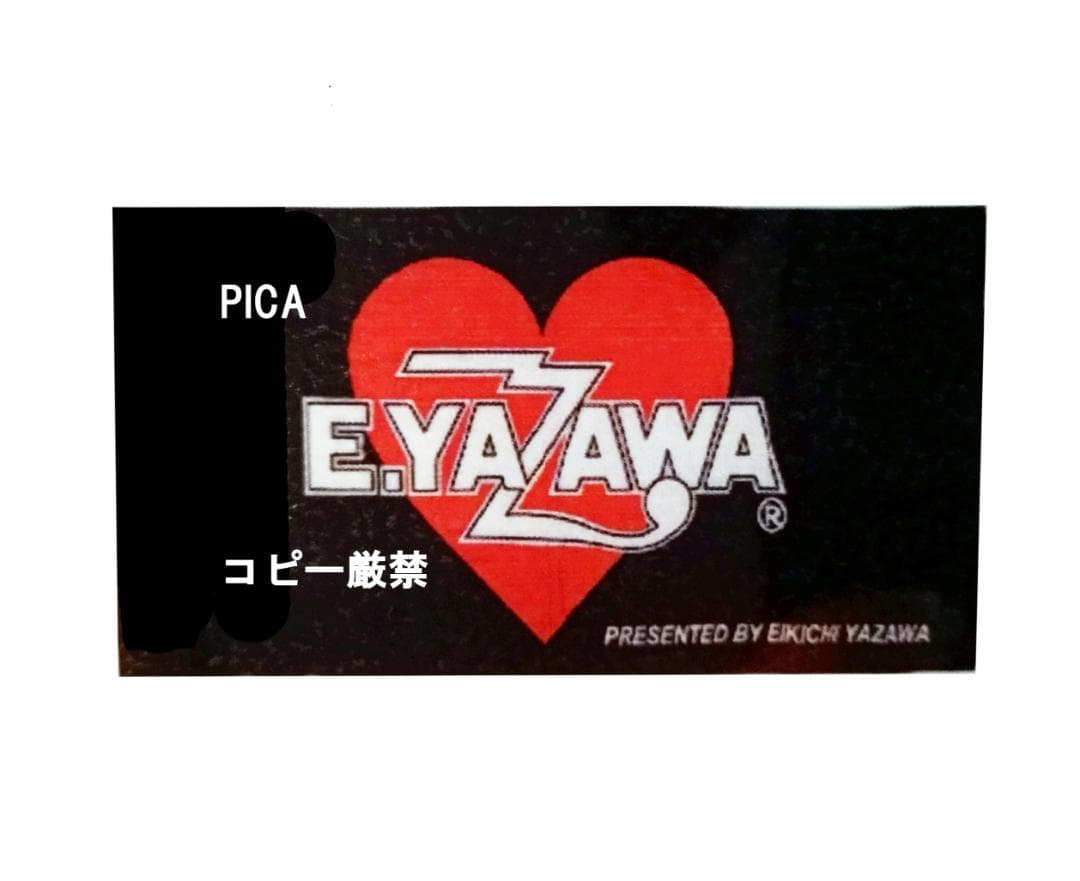 矢沢永吉 SBT スペシャルビーチタオル 12 (ロゴハート)黒白赤