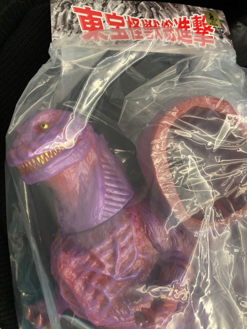 サンガッツ本舗 ゴジラ第4形態 シンゴジラ Sofvi ソフビ ワンフェス