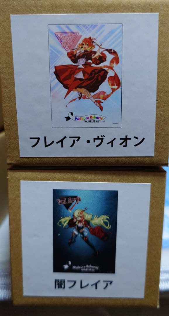 マクロスΔ　クリアポスター10本セット(ワルキューレ・闇キューレ)