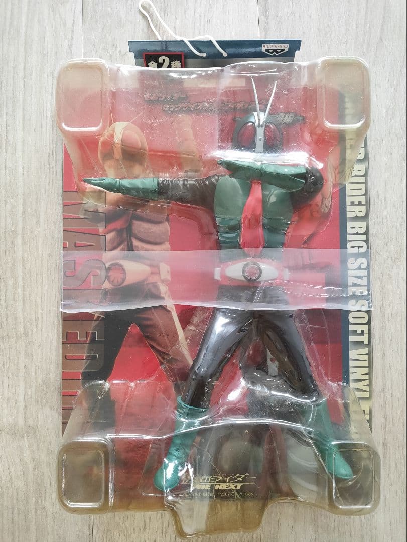 仮面ライダー旧1号2号インブリスタービックサイズ非売品フィギュア