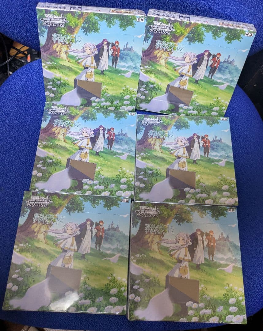 ヴァイスシュヴァルツ 葬送のフリーレン 6BOX 新品未開封 シュリンク付き