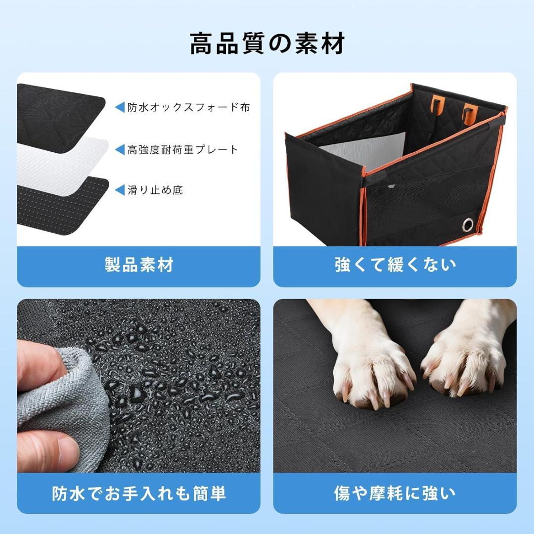 ペットドライブシート ペットドライブボックス 犬 グレー L