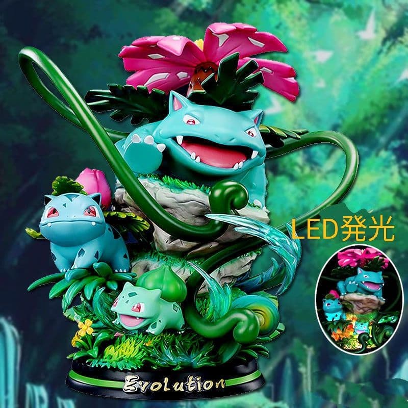 LED発光 フシギダネ フィギュア