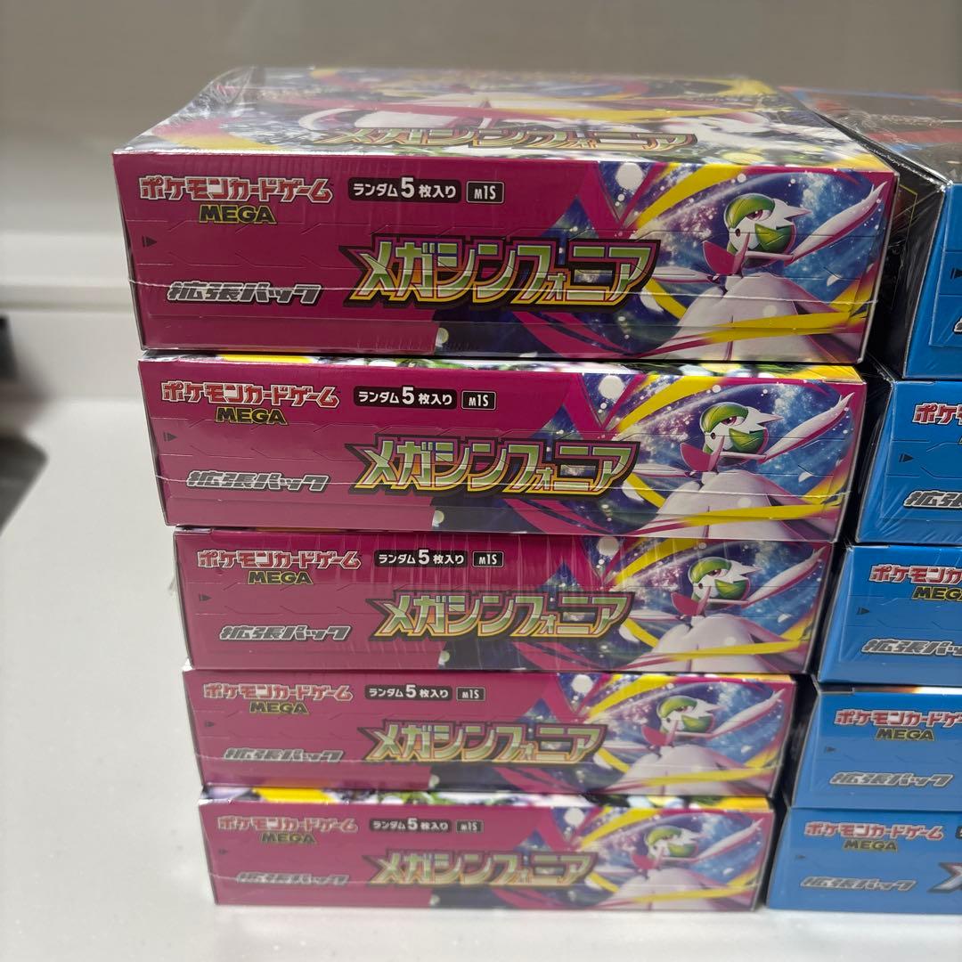 ポケモンカード シュリンク付き　未開封