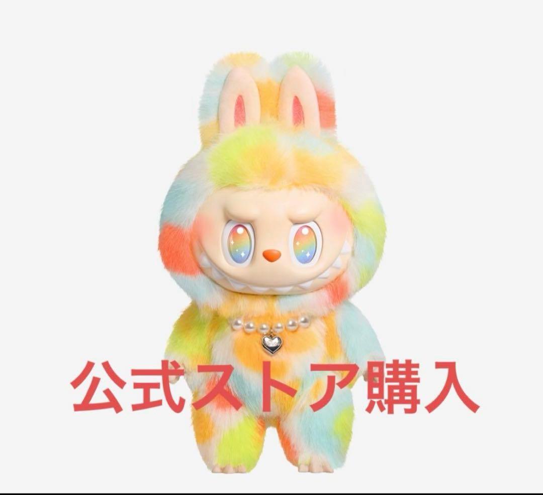 【正規品/新品/未開封】ラブブ Big into Energy