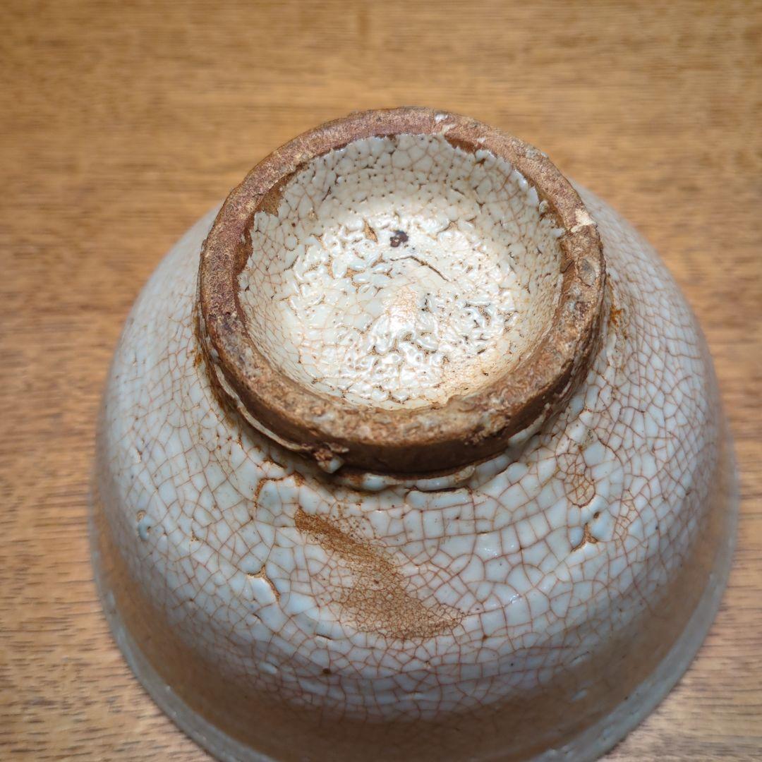 大井戸茶碗　朝鮮