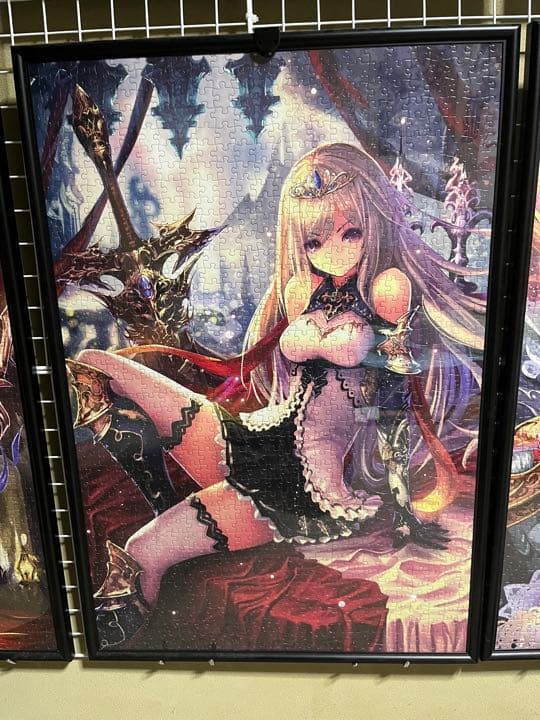 神撃のバハムート　ジグソーパズル