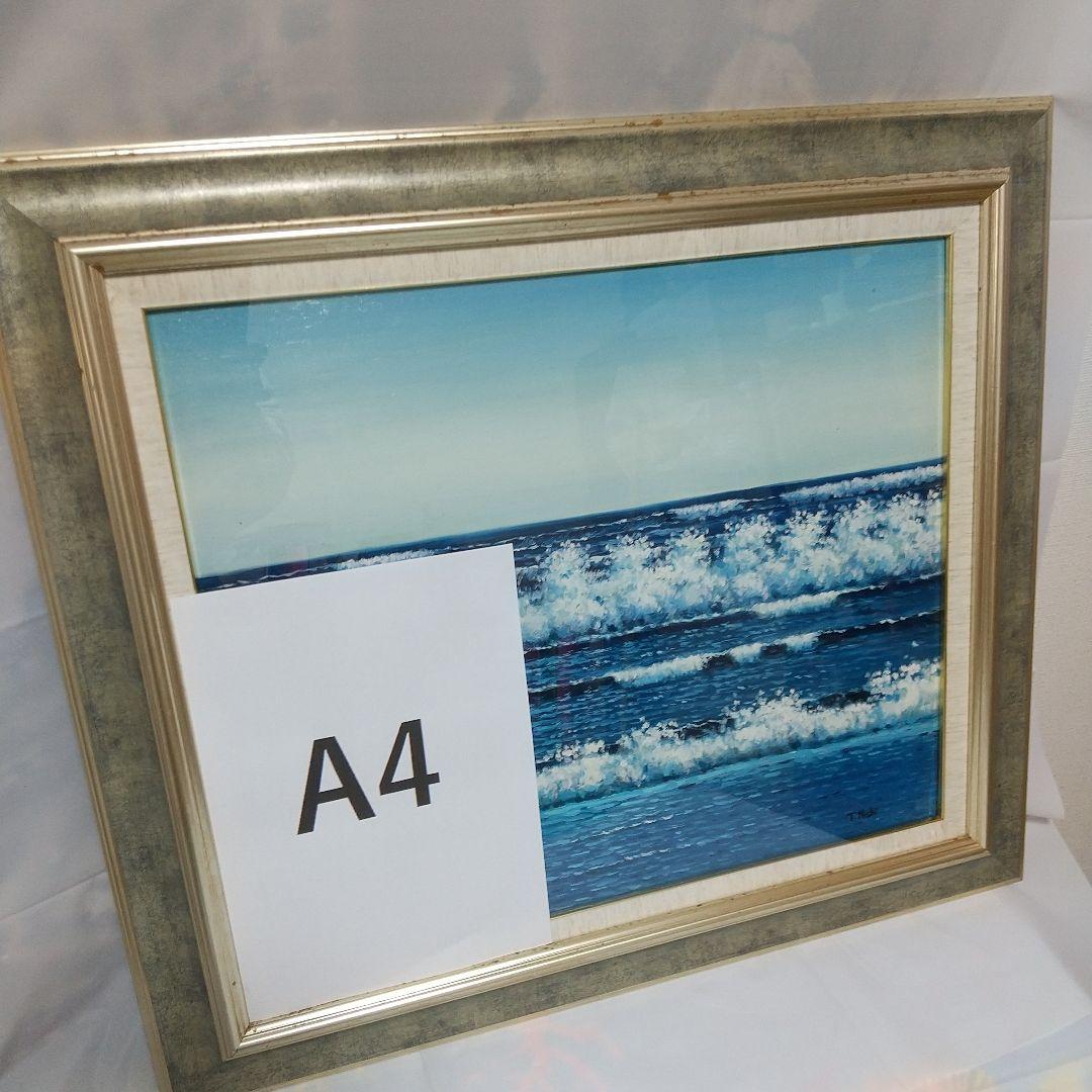 り*ー様 ☆原画　西　武彦　【海】　油彩