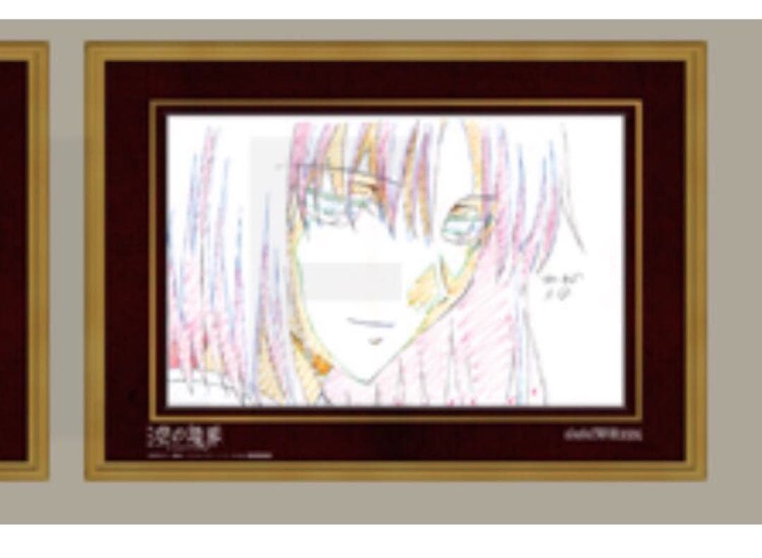 ufotableDINING 空の境界 Wチャンスポスター