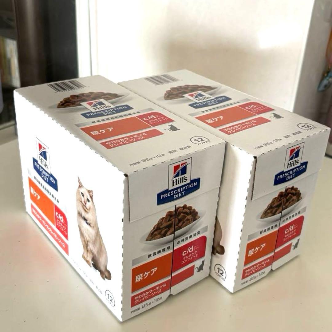 ヒルズ プリスクリプション・ダイエット 尿ケアc/d マルチケア コンフォート