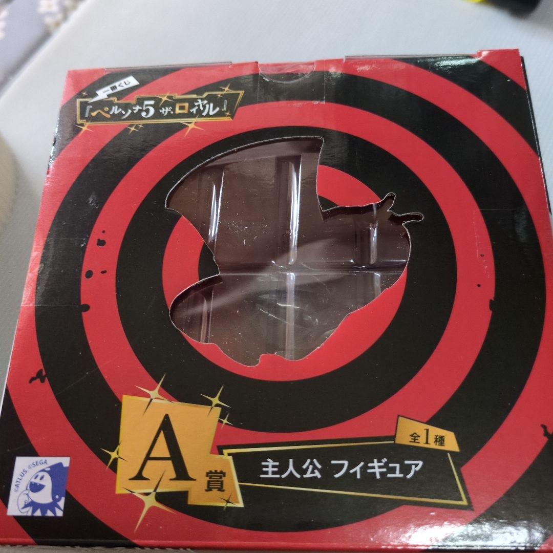 ペルソナ5 ロイヤル 主人公フィギュア A賞