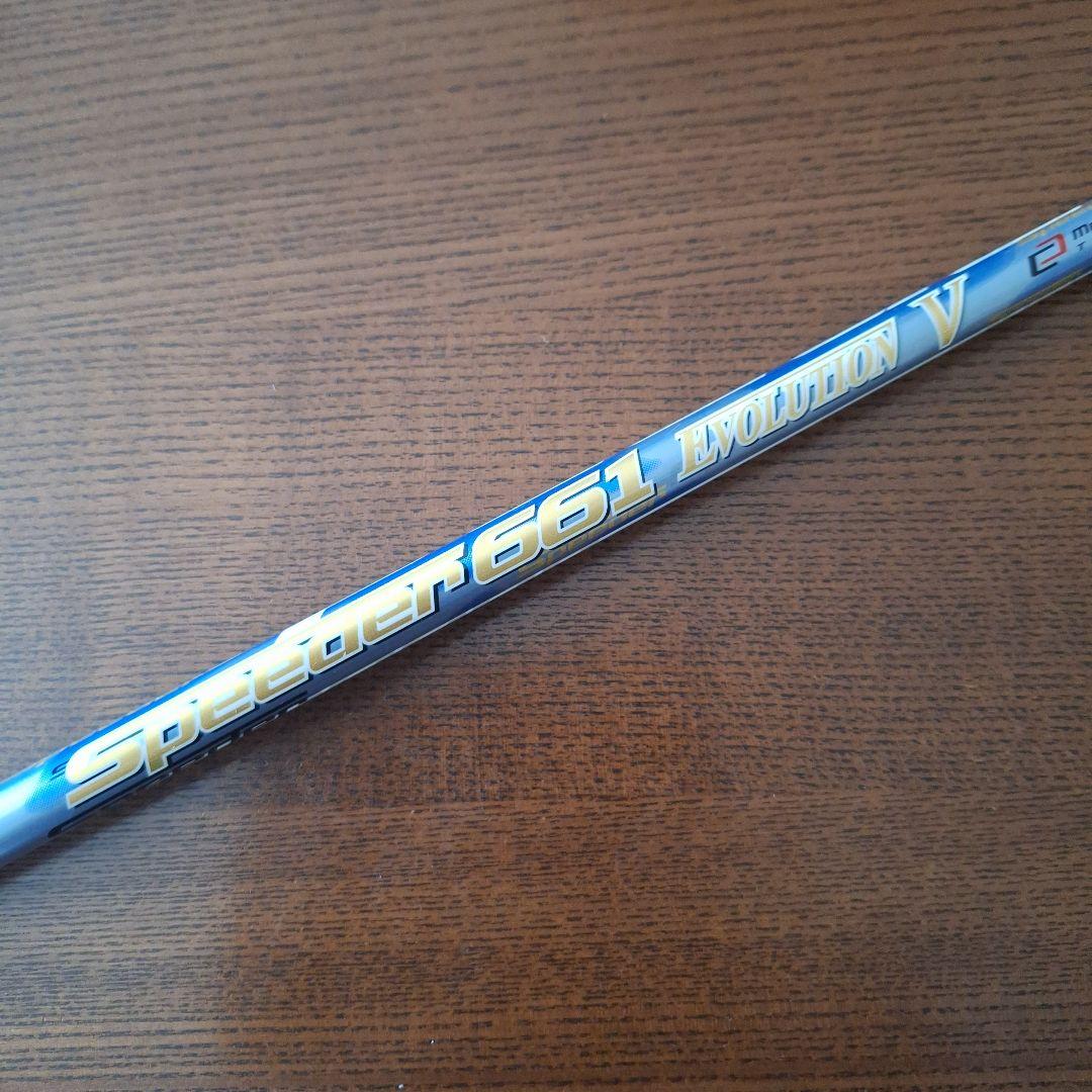 フジクラ スペクター661 エボリューションV シャフト