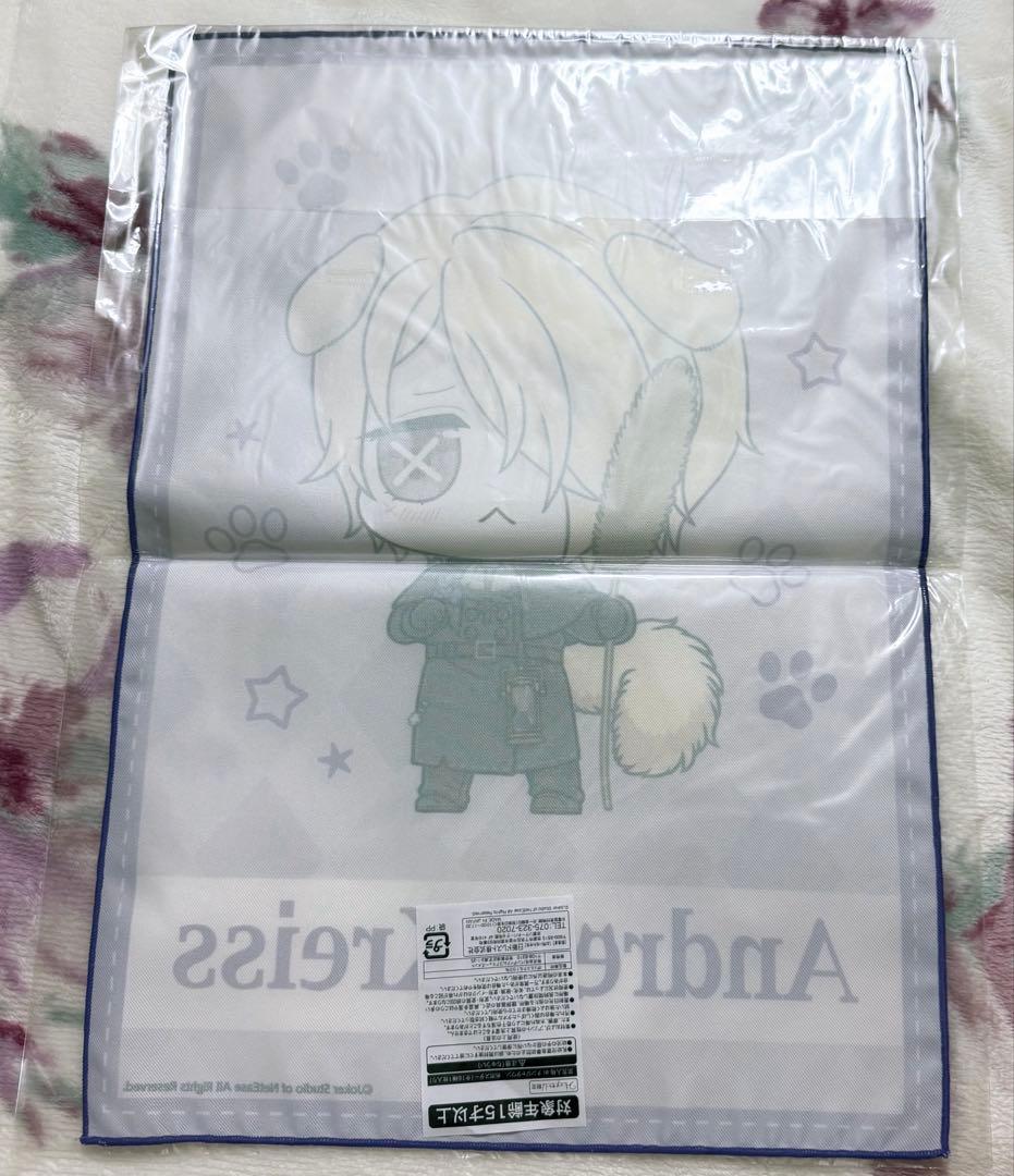 第五人格 ナンジャタウン S賞 布ポスター 墓守 アンドルー