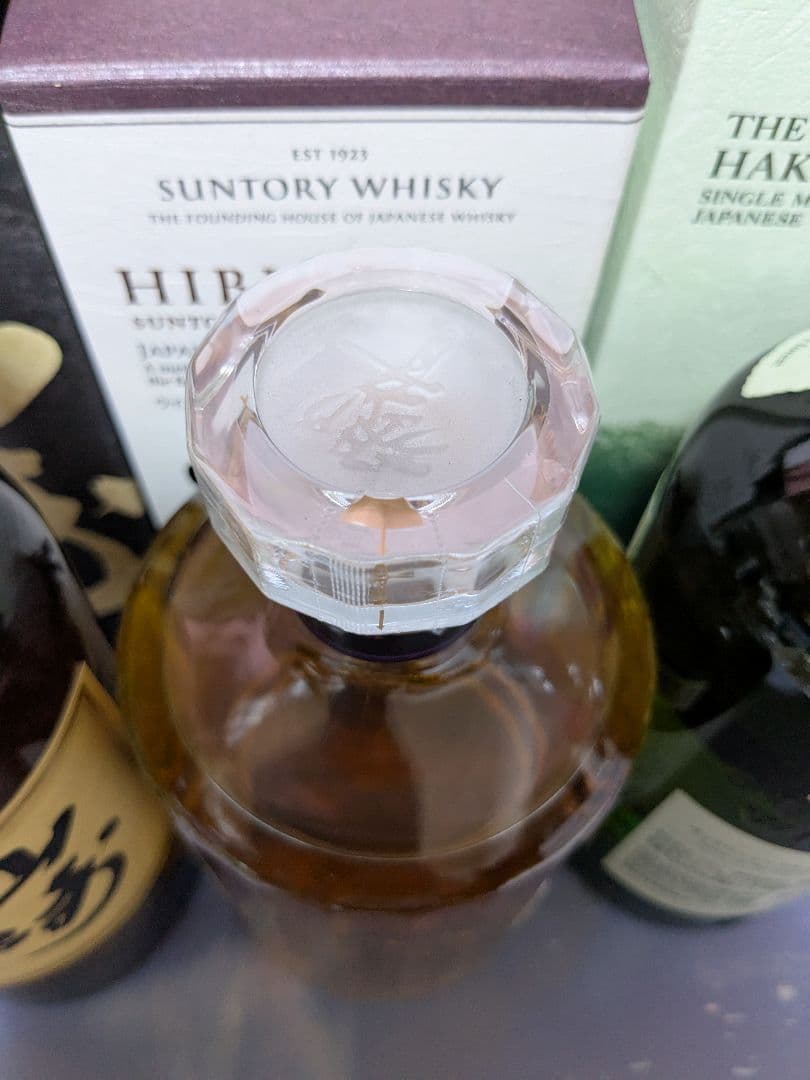 サントリー山崎12年、 響 JH、白州 2025 EDITION、3本。正規品