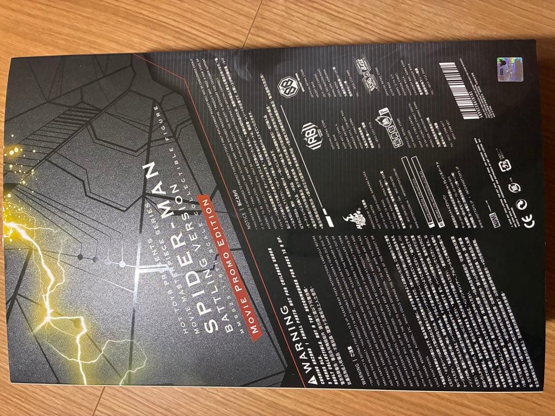 Hot Toys スパイダーマン バトリングバージョン MMS625欠品あり