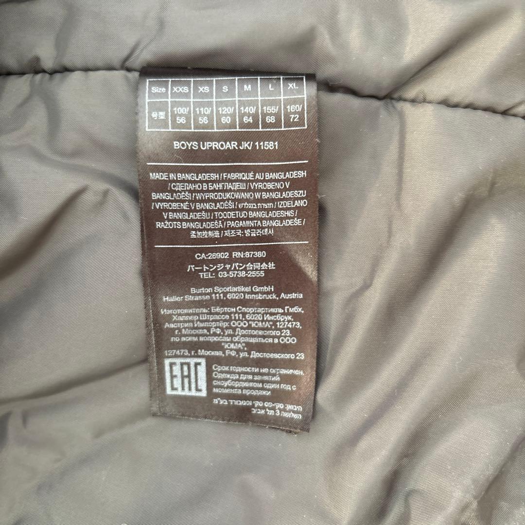 BURTON DRYRIDE ウェア XL 黒　スノーボードウエア