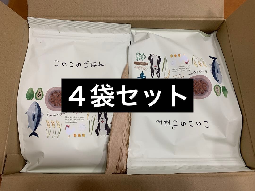 このこのごはん　４袋