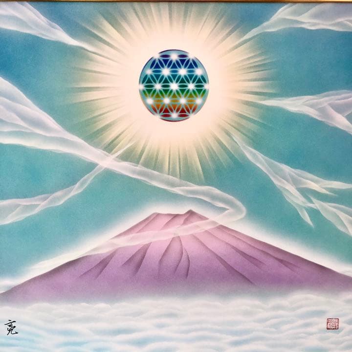 特大富士山絵画｜フラワーオブライフ神秘富士F20号潜在意識解放アセンションアート