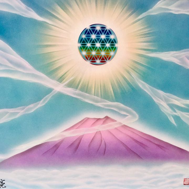 特大富士山絵画｜フラワーオブライフ神秘富士F20号潜在意識解放アセンションアート