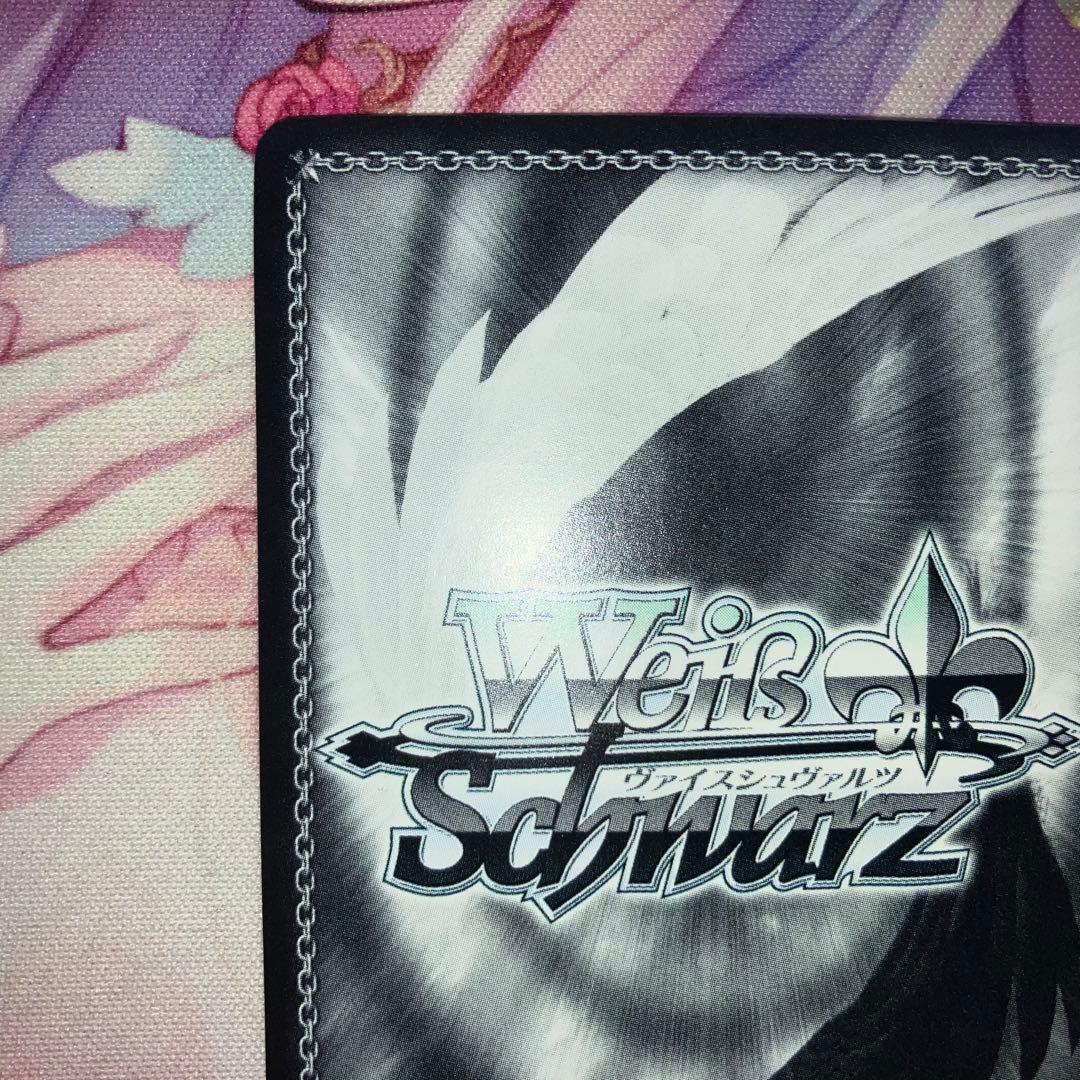 ヴァイスシュヴァルツ　波状攻撃 アスナ　サイン　SP