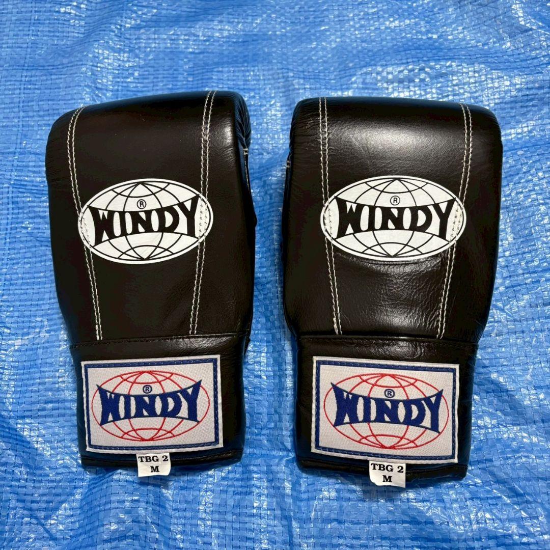 WINDY ボクシング　セット販売
