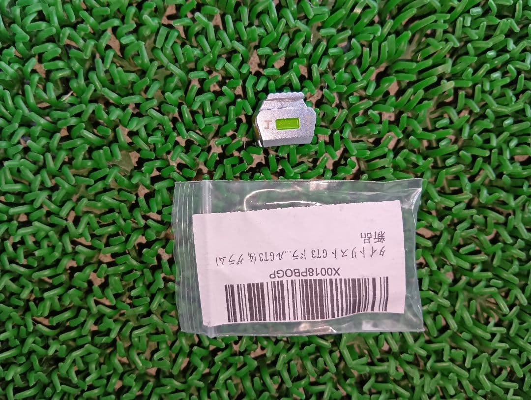 GT3 ドライバー　ヘッドのみ ヘッドカバー　スリーブ　ウエイト付き