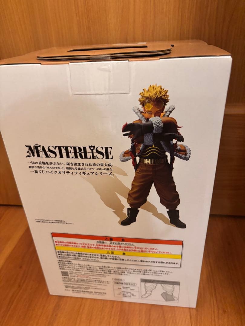 一番くじ 僕のヒーローアカデミア 紡ぐ力 D賞 ホークス　フィギュア　未開封