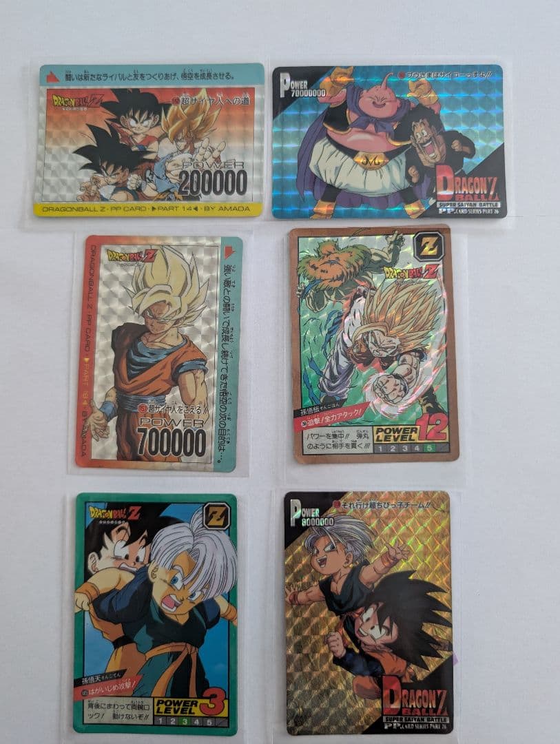 ドラゴンボールカードダス 52枚セット 10億枚突破記念含む