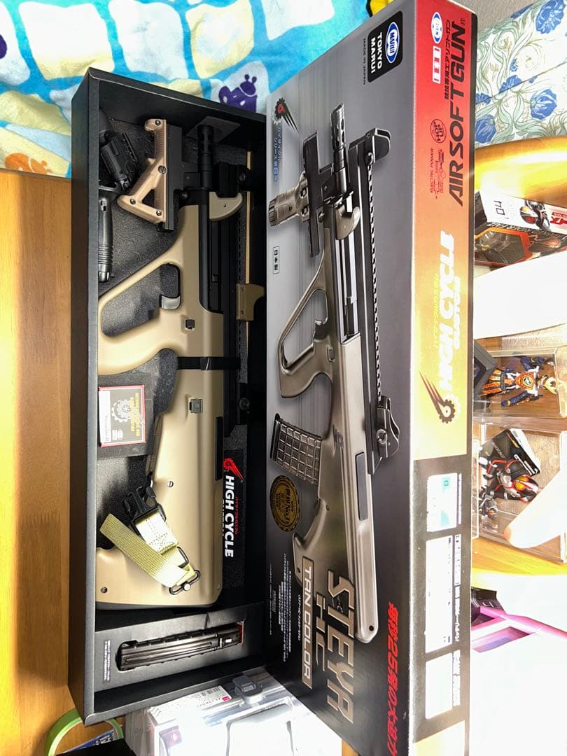 東京マルイ STEYRA HC エアーソフトガン