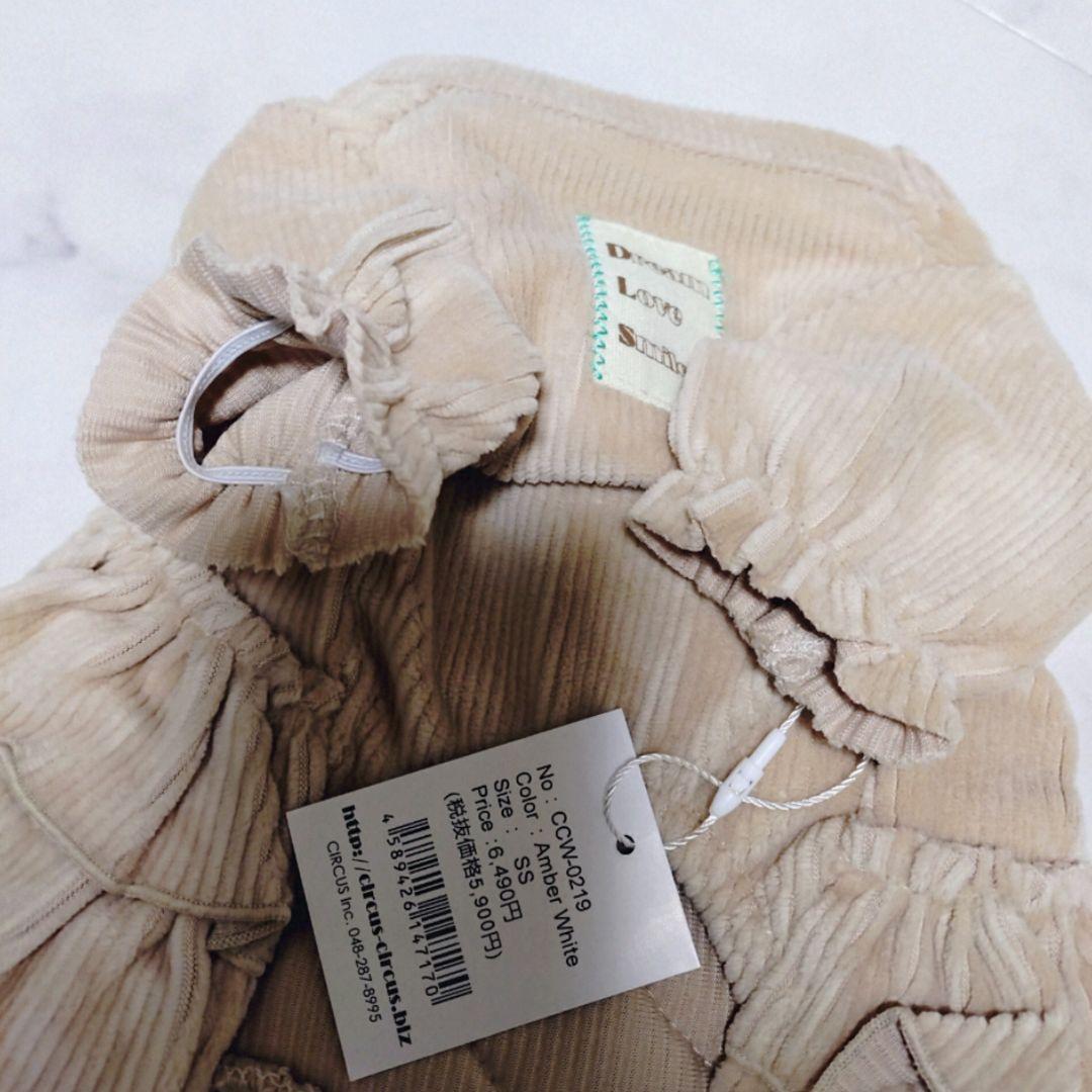 新品3色CORDUROY FRILLEDサーカスサーカスcircuscircus