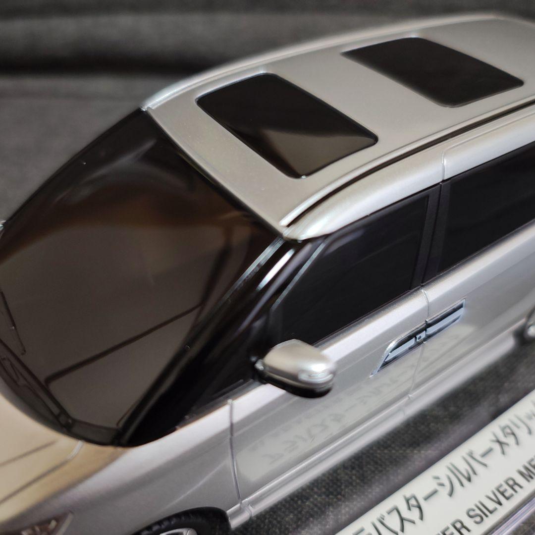 ホンダ エリシオンプレステージ ミニカー カラーサンプル シルバー 非売品 希少