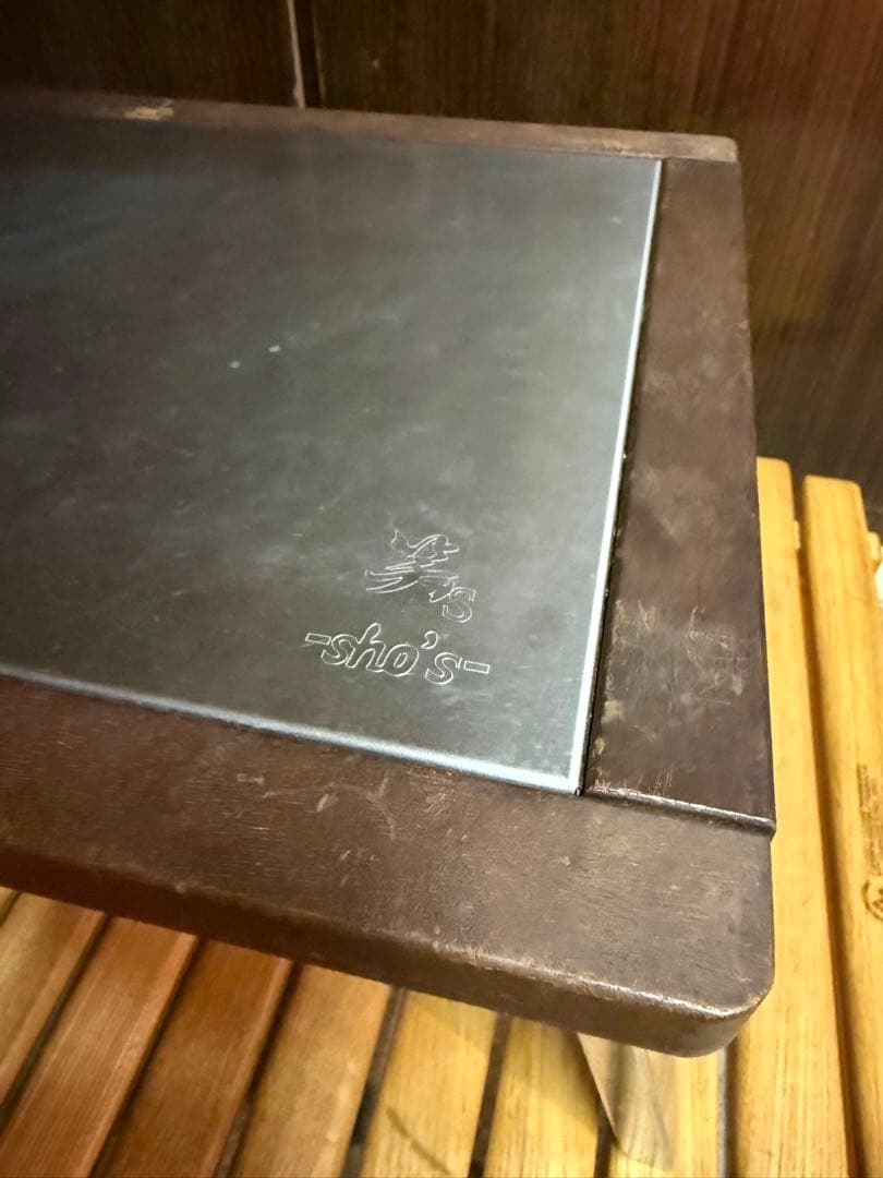 笑'ｓ 焚き火調理台４５０re