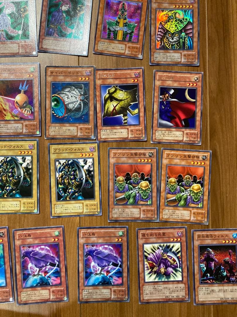 遊戯王 デュエルマスターズ　初期　1弾