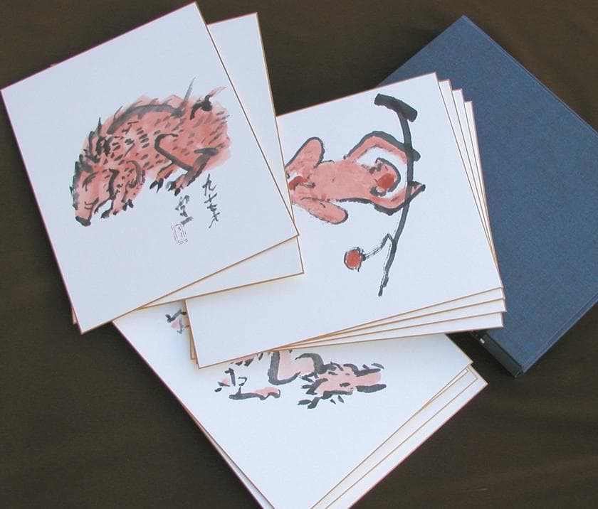 熊谷守一画伯　複製画　「十二支」12枚組　高品質