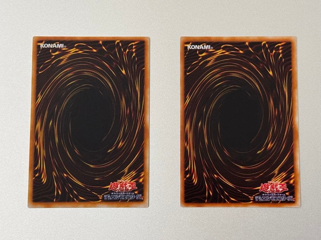 遊戯王 ミスティック・ソードマン LV4 LV6 4期 レリーフ