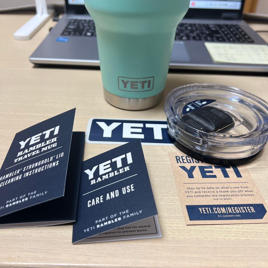 YETEミントグリーン