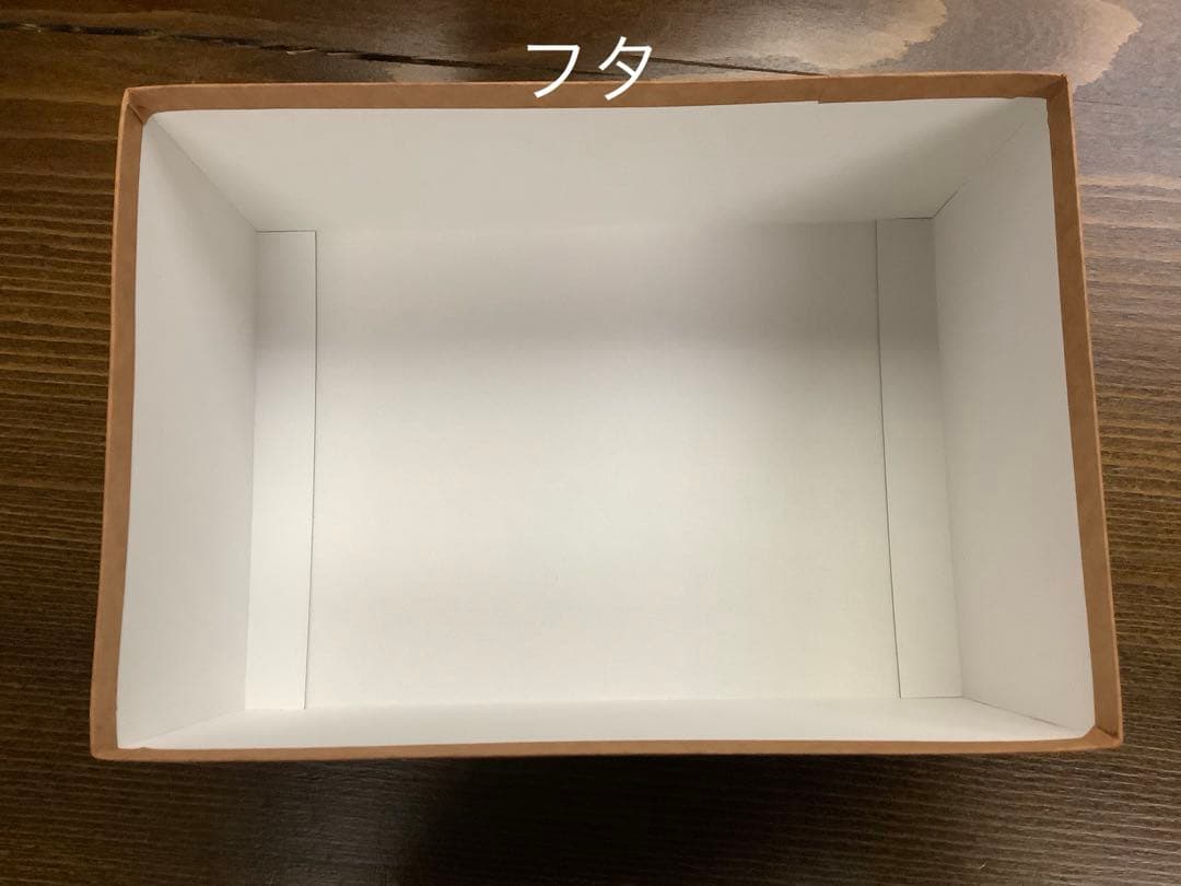 クラフト紙 ギフト箱 茶色　中サイズ、小サイズ　セット