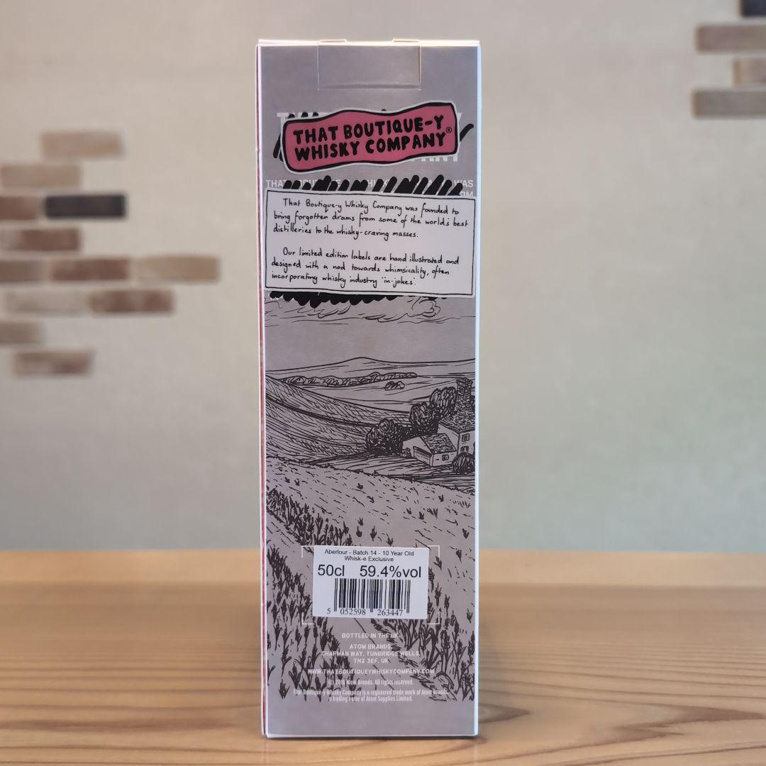 エ*ン様 アベラワー 10年 バッチ14 シェリーバット 59.4% 500ml