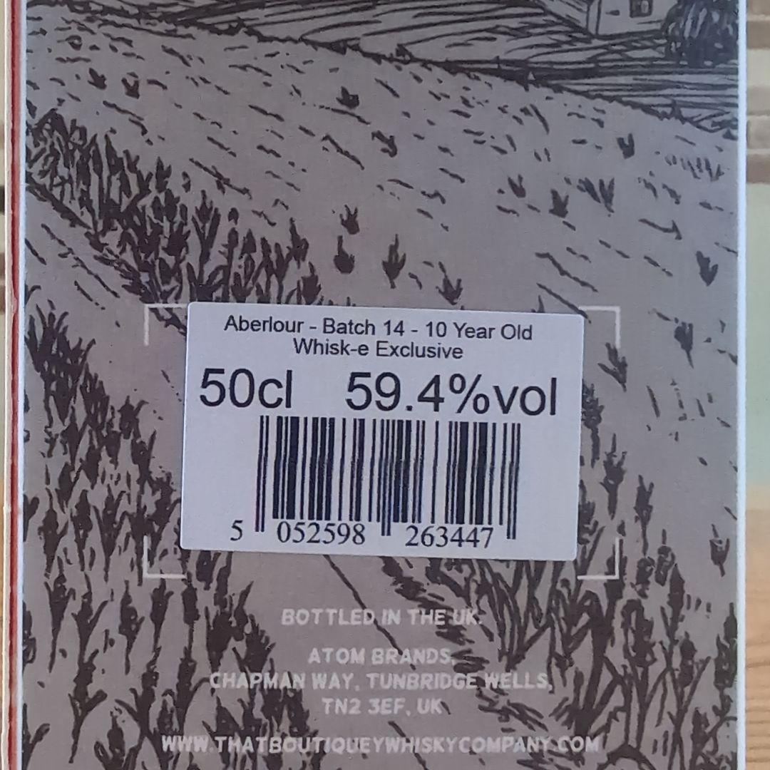エ*ン様 アベラワー 10年 バッチ14 シェリーバット 59.4% 500ml